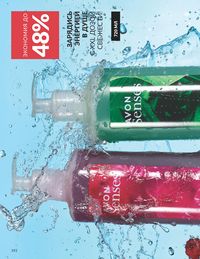 Каталог Avon  2025 Казахстан Архив страница 194