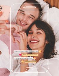 Каталог Avon  2024 Казахстан Архив страница 4