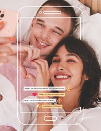 Каталог Avon  2024 Казахстан Архив страница 66