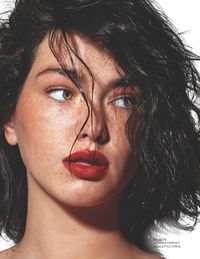 Каталог Avon Июль 2026 страница 76