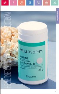 Каталог Oriflame 6 2025 Казахстан Архив страница 80