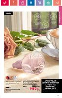 Каталог Oriflame 7 2024 Казахстан Архив страница 57